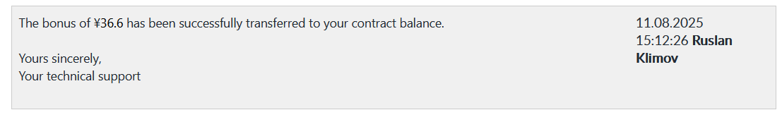 探针内各服务器详细信息（不断更新中）